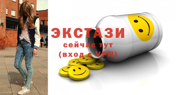 марихуана Магадан