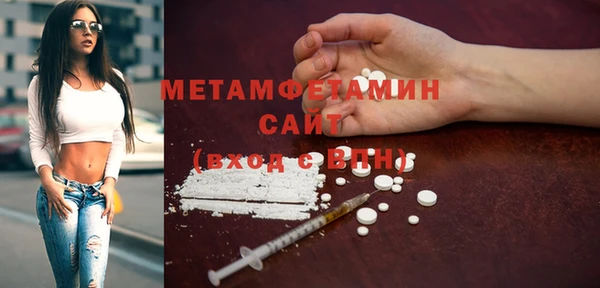 марихуана Магадан