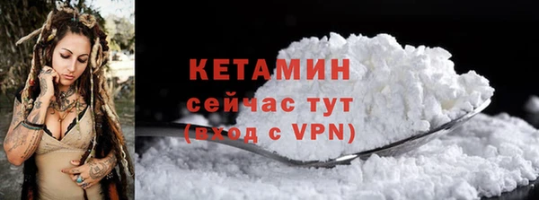 герыч Магас