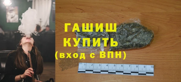 скорость Майский