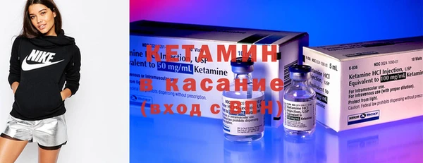 скорость Майский