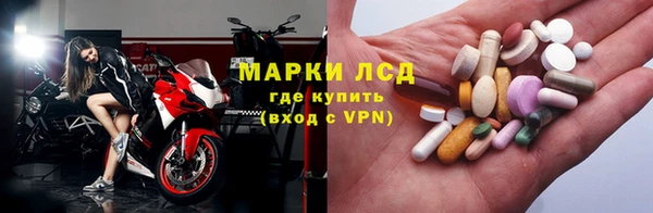 марихуана Магадан