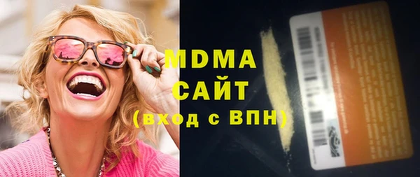 марихуана Магадан