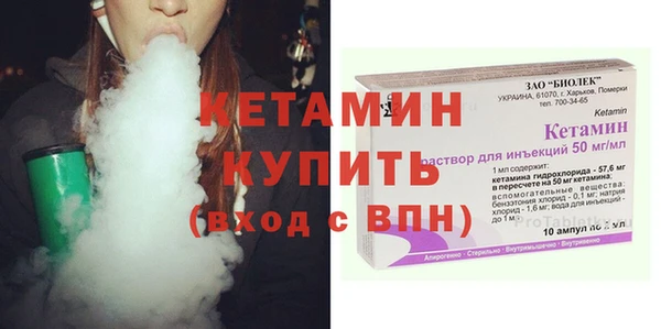 скорость Майский