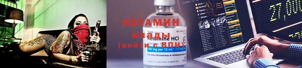 марихуана Магадан