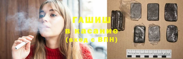 марихуана Магадан