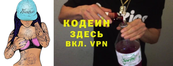 марихуана Магадан