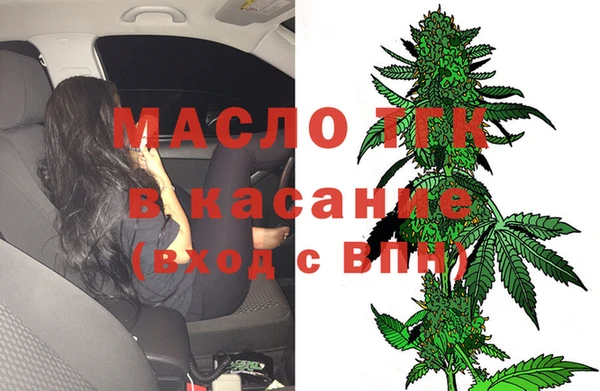 скорость Майский
