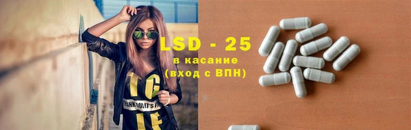 МДМА Липки