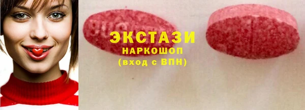 марихуана Магадан