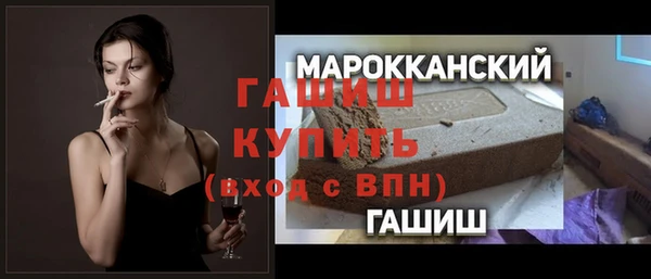 скорость Майский