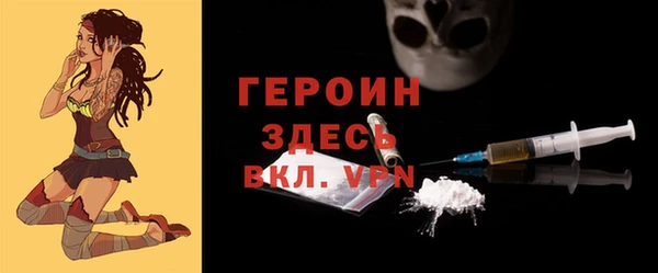 марихуана Магадан