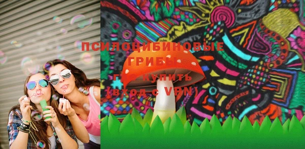 марихуана Магадан