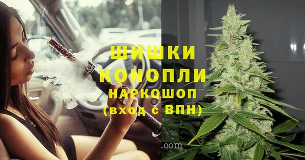 марихуана Магадан