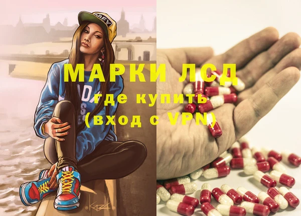 скорость Майский