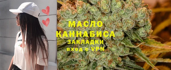 каннабис Ростов