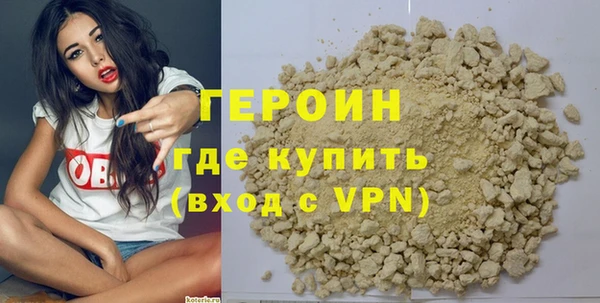скорость Майский