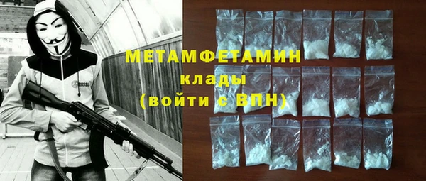марихуана Магадан