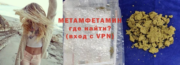 марихуана Магадан