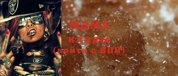 марихуана Магадан