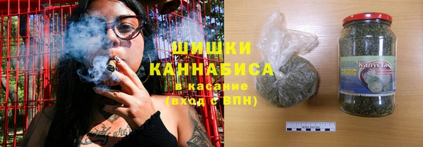 скорость Майский