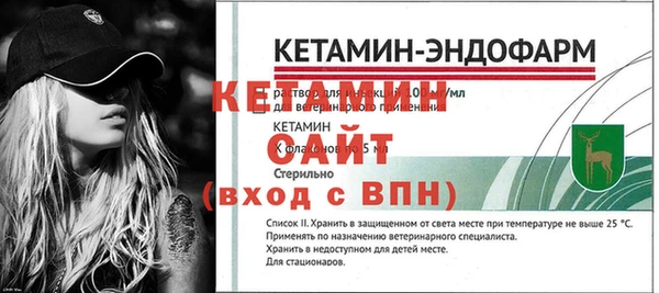 скорость Майский