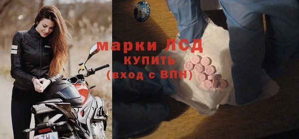 скорость Майский