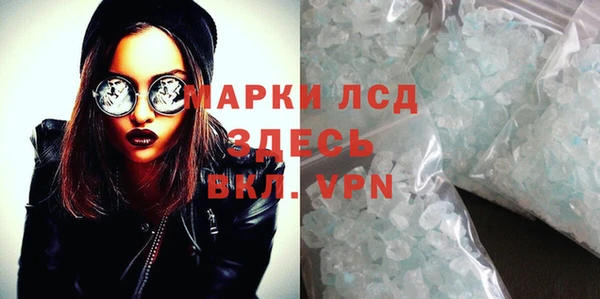 скорость Майский
