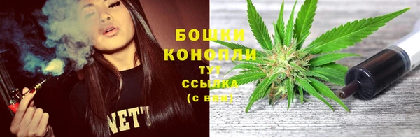 скорость Майский