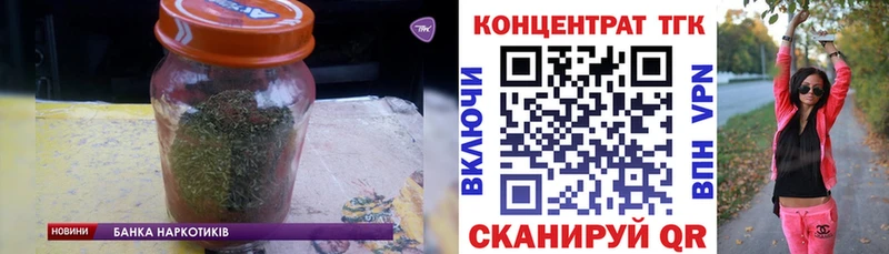 купить наркотики сайты  Дмитровск  Дистиллят ТГК концентрат 